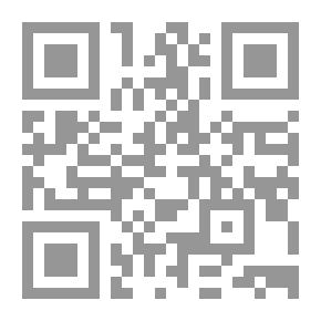 Qr Code تكرار لأخطاء الأولين