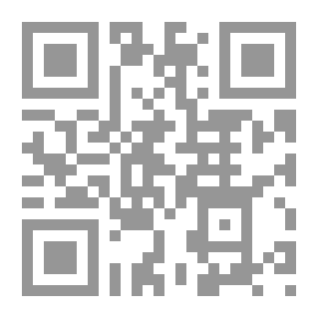 Qr Code صراع من أجل البقاء