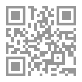 Qr Code Legal Etiquette - Part Three