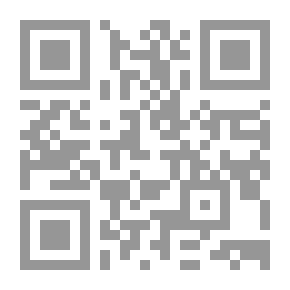 Qr Code الاحتساب على منكرات الطب البديل