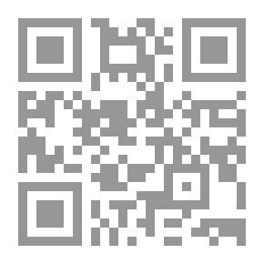 Qr Code روكا والملك