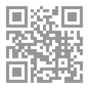 Qr Code مواعظ الإمام الحارث المحاسبي (ت243هـ)