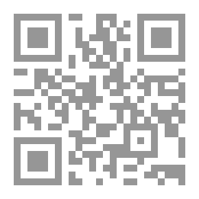 Qr Code نحو إقامة مجتمع المعرفة `حقوق الإنسان العربي`