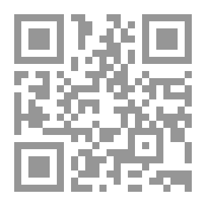 Qr Code البلاغة العربية - أسسها وعلومها وفنونها