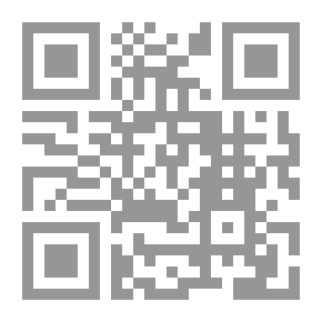Qr Code صيرورة الكون ؛ مدارج العلم ومعارج الإيمان