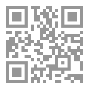 Qr Code صناعة السلام