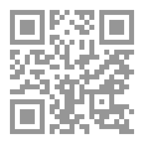 Qr Code تجويد القرآن للأطفال المرحلة الثانية