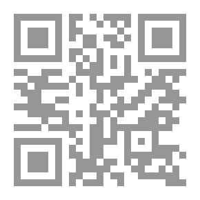 Qr Code زدني علماً: الطبقات الاجتماعية