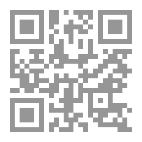 Qr Code الطاعون La Peste