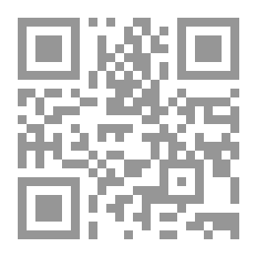 Qr Code Beiträge zur Wissenschaft vom Alten Testament
