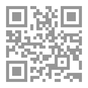 Qr Code البهارات المصرية وصفاتهم