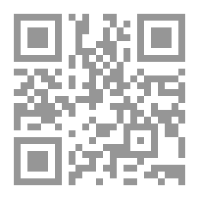 Qr Code Doctor Cupid: A Novel
