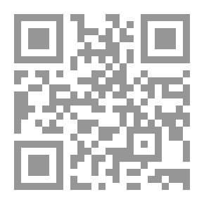 Qr Code غريب القرآن الكريم فى عصر الرسول والصحابة والتابعين