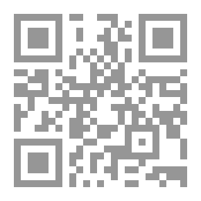 Qr Code كاش: الحل الخامس للمال
