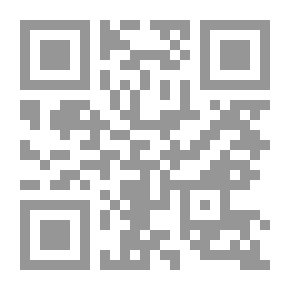 Qr Code مقاربات حول فكر مالك بن نبي من على منبر الجزائر