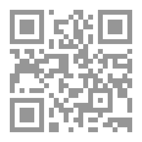 Qr Code Guide To Arabic Grammar - Secondary Stage