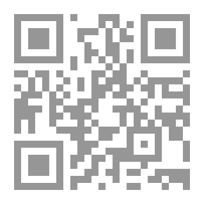 Qr Code النظام القانوني للمال العام