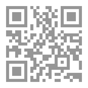 Qr Code 1016 How Do You Hold Yourself Accountable?