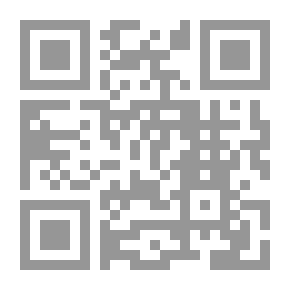 Qr Code الجهود الدولية في الحد من انتشار السلاح النووي وتعزيز اقتصاديات الطاقة النووية