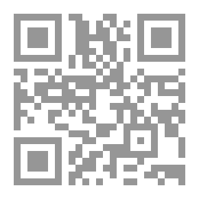 Qr Code Pierre and Luce