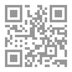 Qr Code كيف أصبحت غبيا