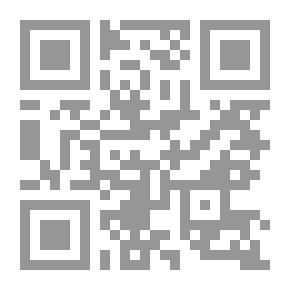 Qr Code سحر البيان