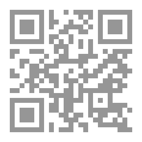 Qr Code The Commercial Mind - A Journey Into The Mind To Learn How It Works