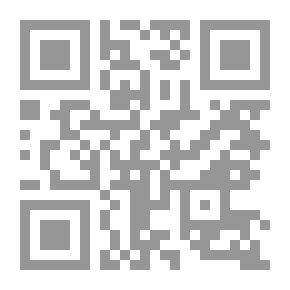 Qr Code King Cyrus