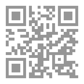 Qr Code دمع اليراع