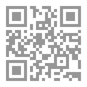 Qr Code شهوات النعناع `حكايا الأغنيات المهاجرة