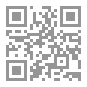 Qr Code المنتجات الطبيعية