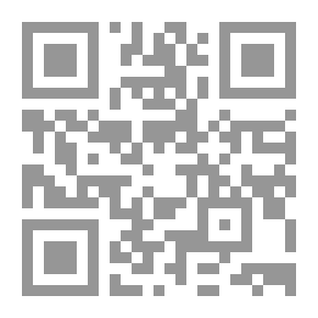 Qr Code The Frightful Ones