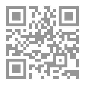 Qr Code بيوت فلسطين: ذاكرة منحوتة في الحجر Memoirs Egraved in Stone: PALESTINIAN URBAN MANSIONS