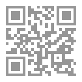 Qr Code نظم المشاركة بين القطاعين العام والخاص في مشروعات البنية الأساسية للنقل