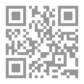 Qr Code الإنطلاق من الصفر
