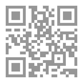 Qr Code الإدارة الإلكترونية للمكتب: مدخل تطبيقي في السكرتاريا وأعمال المكاتب