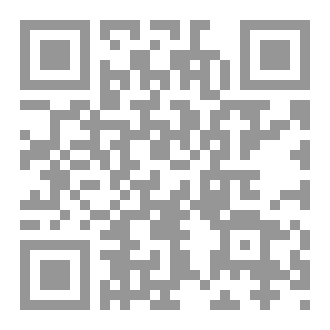 Qr Code شرح التحفه