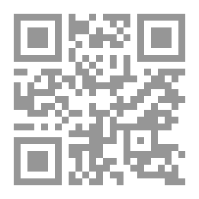 Qr Code قصص الجيل الواعد #2: الصدق أنجى