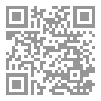 Qr Code فيروزيات شعريه من رحم استقالة عاشق