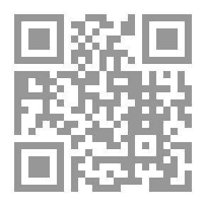 Qr Code Detailed Parsing Of Surat Al-Isra And Al-Kahf