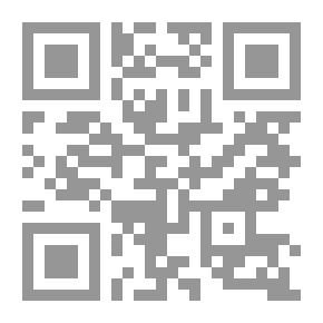 Qr Code بنت الصباغ