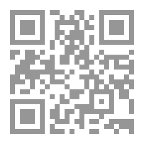 Qr Code The Political Life Of Imam Al-Rida; Study And Analysis