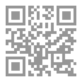 Qr Code الشخص الآخر - رواية