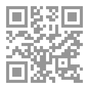 Qr Code هذي بلاد .. لم تعد كبلادي