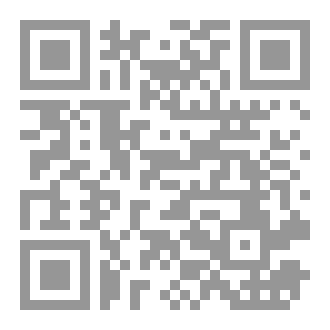 Qr Code تأريخ ما بعد الظهور