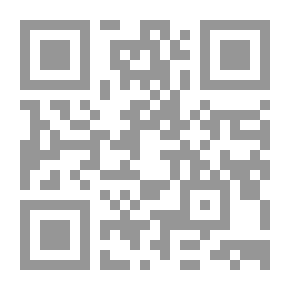 Qr Code An Expedition In The Middle Of The Arabian Peninsula