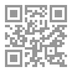 Qr Code العالم القديم