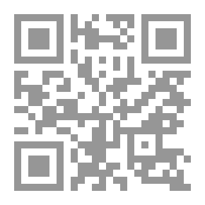 Qr Code الإذن بالعمل الطبي