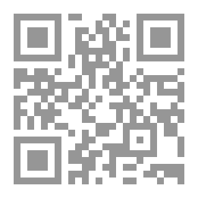 Qr Code المنتخب من كتاب الزهد والرقائق