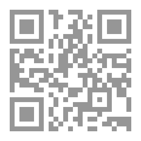 Qr Code موجز التاريخ العام للجزائر من العصر الحجري إلى الاحتلال الفرنسي